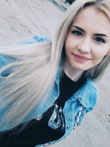 Милослава